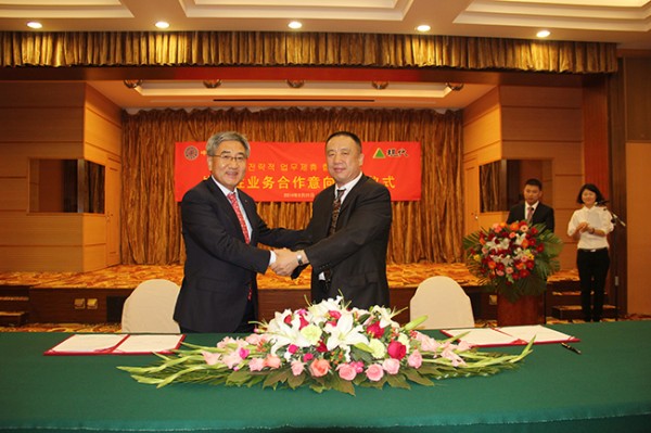 韓國(guó)現(xiàn)代集團(tuán)與南堯集團(tuán)達(dá)成合作意向